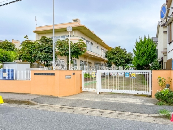 松戸市栄町西１丁目の新築一戸建(古ケ崎保育所)