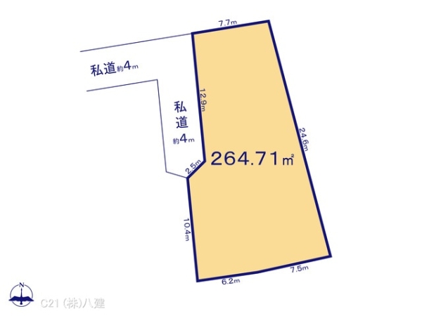 柏市光ケ丘２丁目の土地