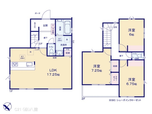 柏市永楽台１丁目の新築一戸建