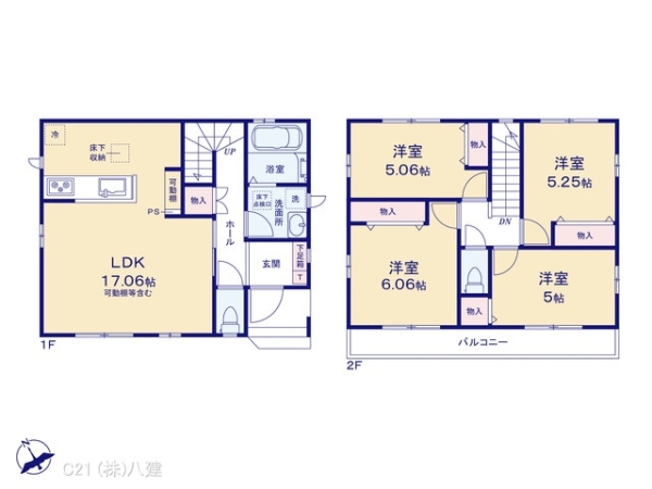 松戸市日暮８丁目の新築一戸建