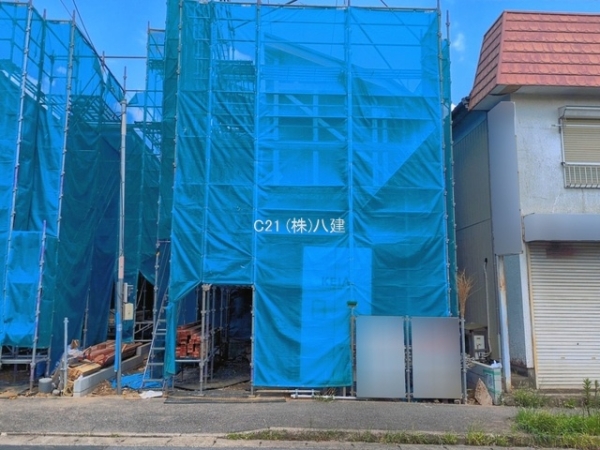 我孫子市つくし野１丁目の新築一戸建