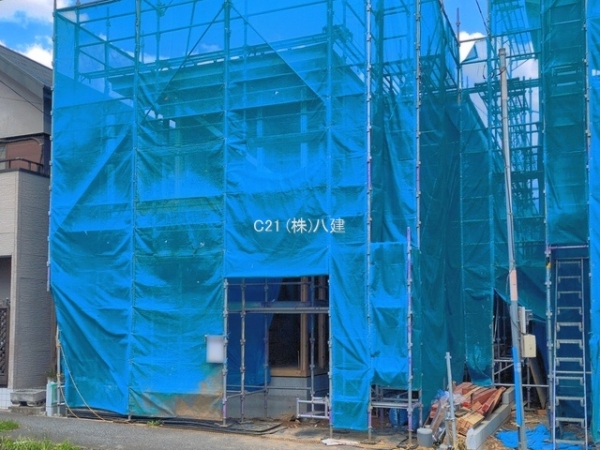 我孫子市つくし野１丁目の新築一戸建