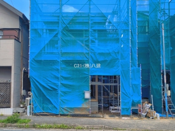 我孫子市つくし野１丁目の新築一戸建