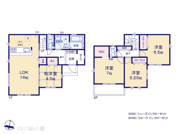 我孫子市新木野４丁目の新築一戸建