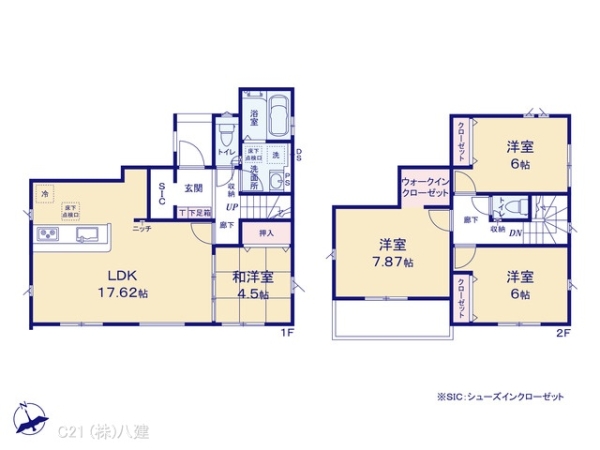 松戸市八ケ崎５丁目の新築一戸建