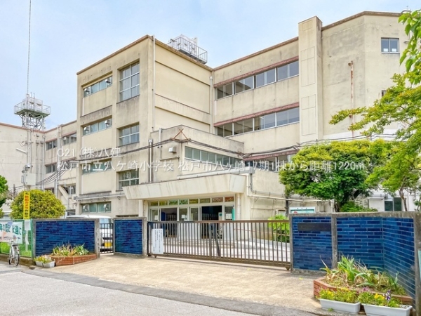 松戸市八ケ崎５丁目の新築一戸建(松戸市立八ケ崎小学校)