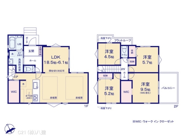 流山市野々下３丁目の新築一戸建