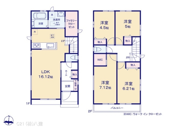 松戸市和名ケ谷の新築一戸建