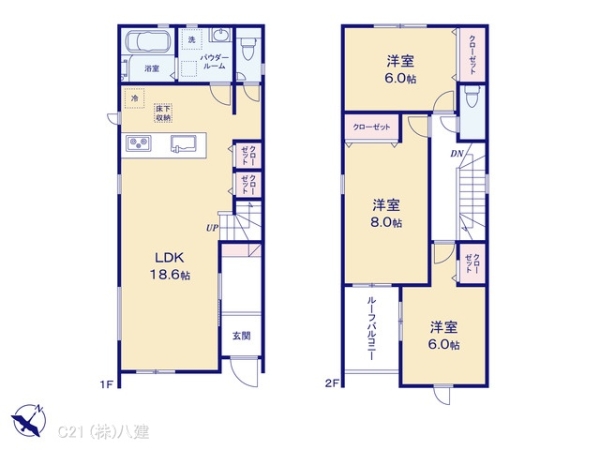 柏市大津ケ丘１丁目の新築一戸建