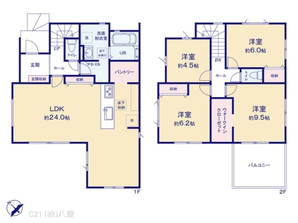 柏市中新宿１丁目の新築一戸建