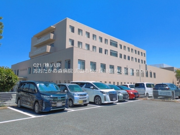 流山市松ケ丘６丁目の新築一戸建(おおたかの森病院)