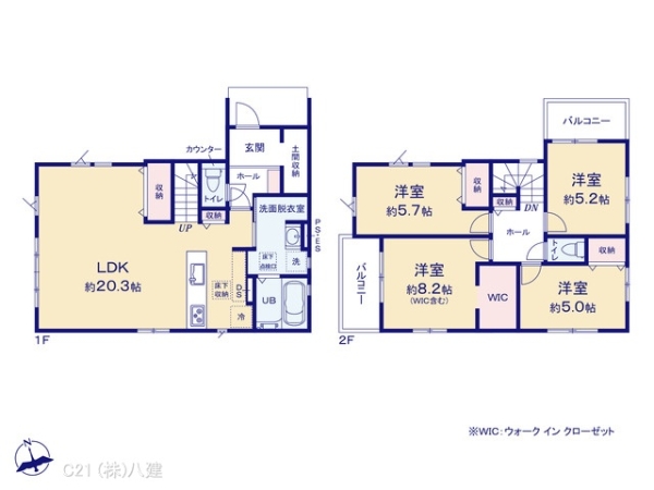 松戸市栄町６丁目の新築一戸建