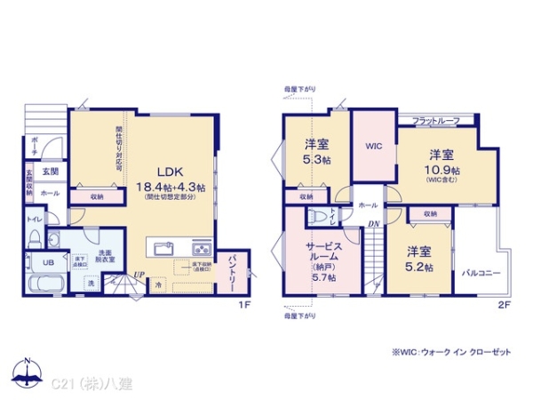 柏市光ケ丘２丁目の新築一戸建