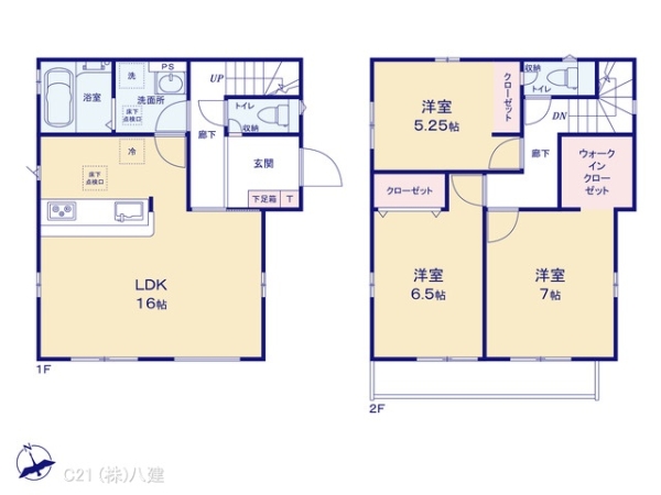 我孫子市並木９丁目の新築一戸建
