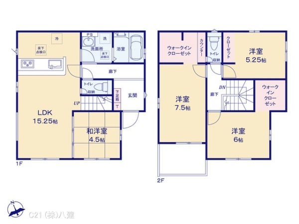 我孫子市並木９丁目の新築一戸建