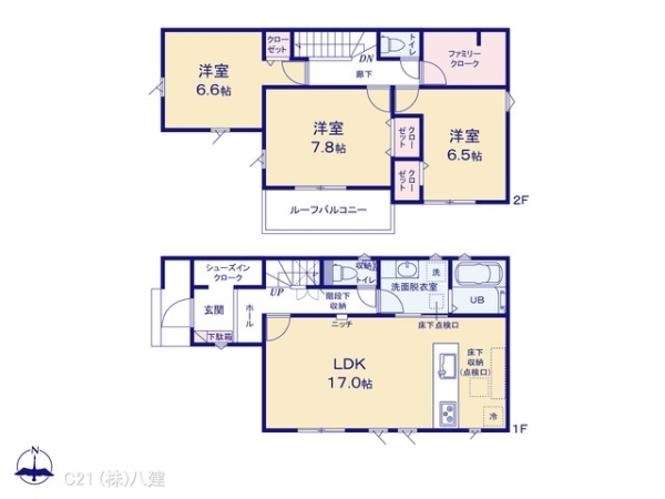 我孫子市東我孫子２丁目の新築一戸建