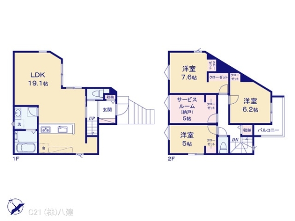 柏市松ケ崎の新築一戸建