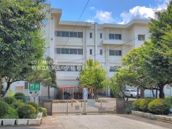 柏市松ケ崎の新築一戸建(柏市立柏第五中学校)