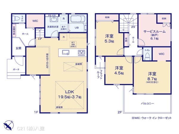 柏市北柏３丁目の新築一戸建