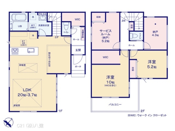 柏市北柏３丁目の新築一戸建