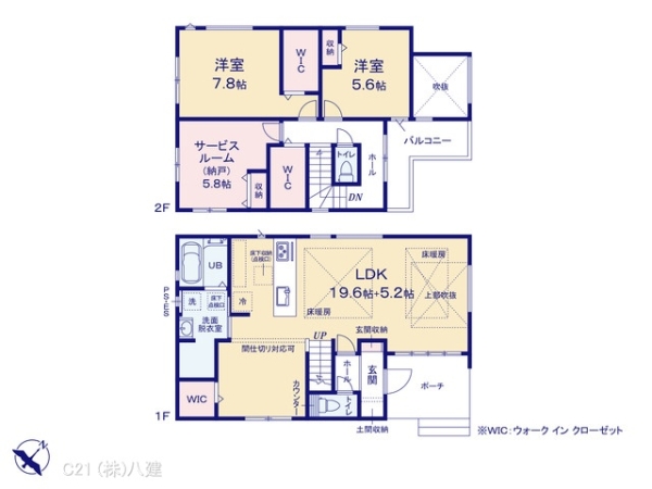柏市北柏３丁目の新築一戸建