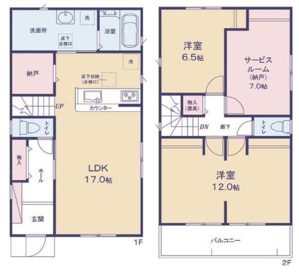 野田市花井の新築一戸建
