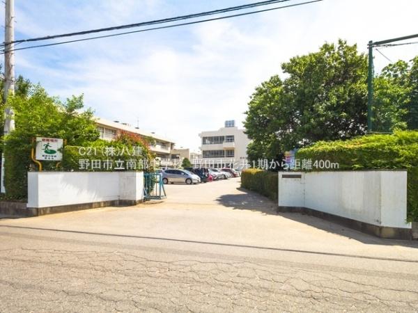 野田市花井の新築一戸建(野田市立南部中学校)