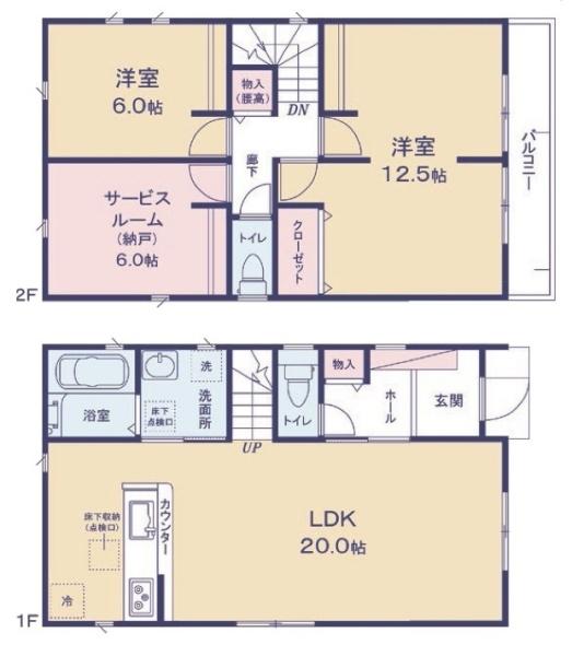 野田市花井の新築一戸建
