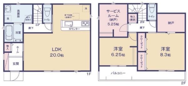 野田市花井の新築一戸建
