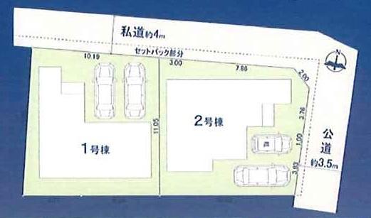 野田市中野台の新築一戸建