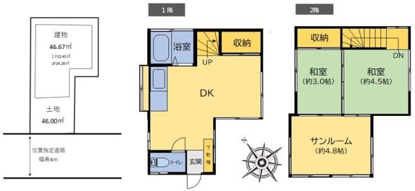 南逆井六丁目戸建