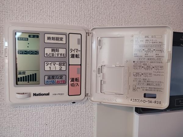 ライオンズステーションタワー松戸