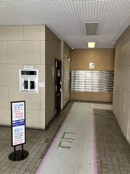 中銀松戸マンシオン