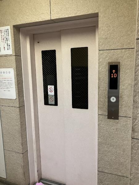 中銀松戸マンシオン