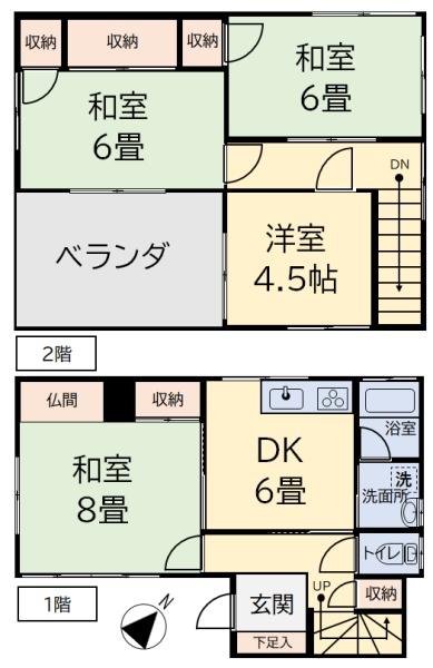 樋野口戸建て