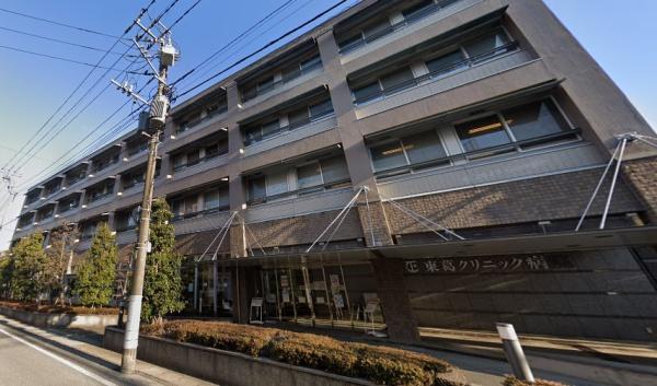 松戸市樋野口の中古一戸建て(医療法人財団松圓会東葛クリニック病院)