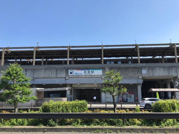 岡崎市本宿町字上ノ山の土地(名鉄本線本宿駅)