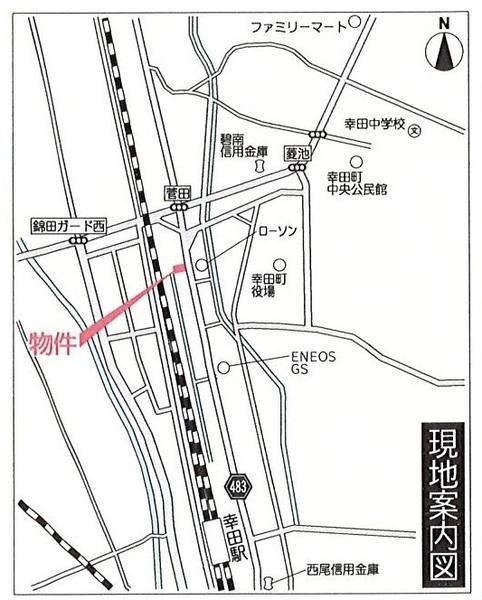 額田郡幸田町大字菱池字錦田の売土地