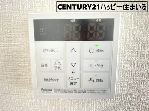 安城市古井町22-1期　全２棟・１号棟