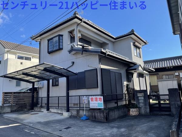 幸田町大字荻・中古戸建