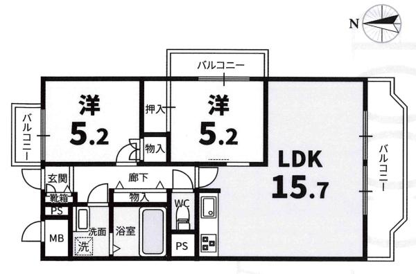 藤和シティコープ明大寺