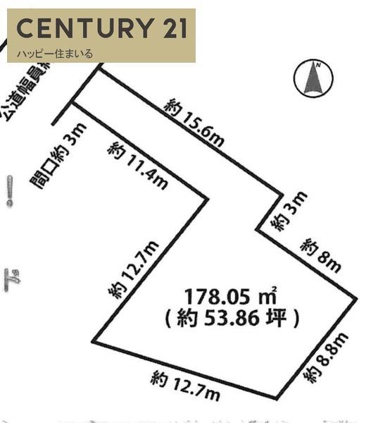 岡崎市青木町の売土地