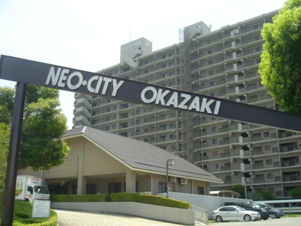 ネオシティ岡崎弐番館