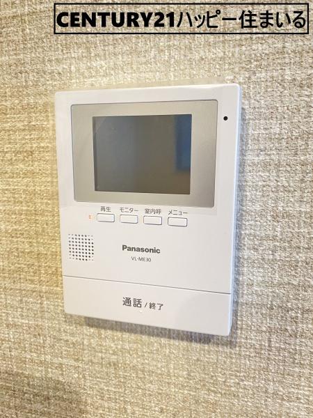 岡崎市庄司田　全４棟・A号棟