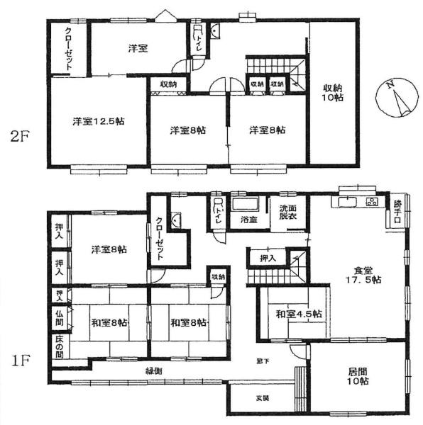 岡崎市市場町・中古戸建
