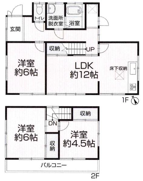 岡崎市細川町・中古戸建