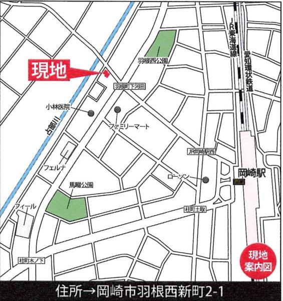 シティ岡崎駅