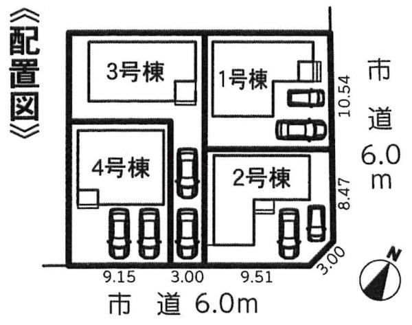 碧南市岬町22-1期　全４棟・3号棟