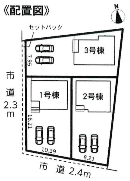 西尾市一色町養ケ島西島の新築一戸建