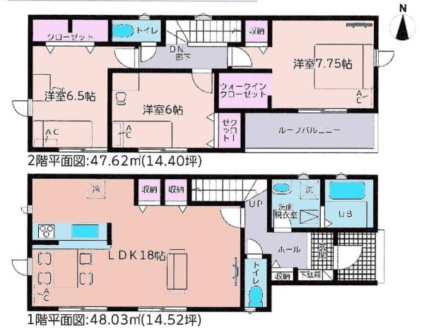 西尾市一色町対米22-1期　全２棟・２号棟
